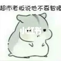 hotbet888 login link alternatif Jiang Tianying menghentakkan kakinya dengan cemas: Apakah kamu tidak tahu bagaimana Gu Xia menggertakku? urusanku